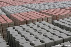 Beton Elemanları İmalatı Kurtköy Pendik, Beton Yapı Elemanları